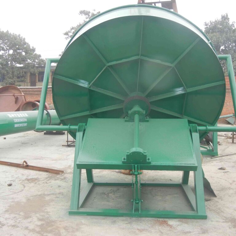 圆盘造粒机-1-scaled